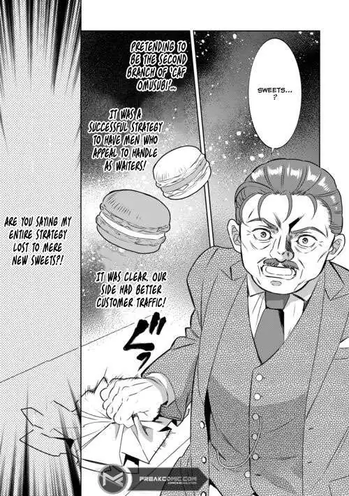 Isekai de Café o Kaiten Shimashita. Chapter 86 — Page 21