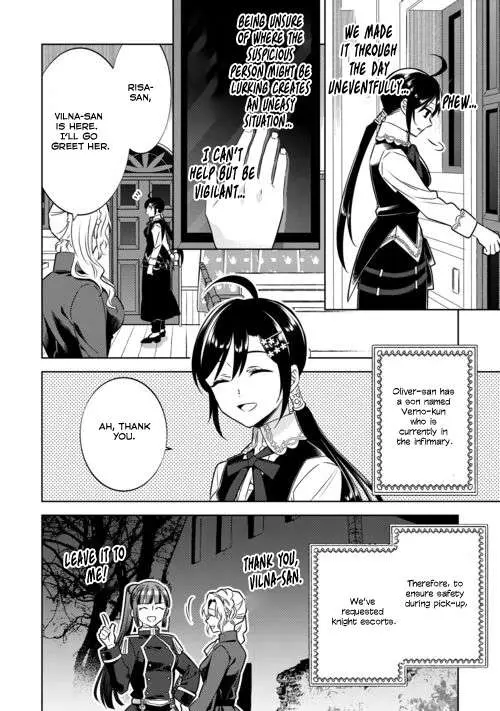 Isekai de Café o Kaiten Shimashita. Chapter 87 — Page 4