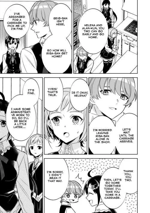 Isekai de Café o Kaiten Shimashita. Chapter 87 — Page 5