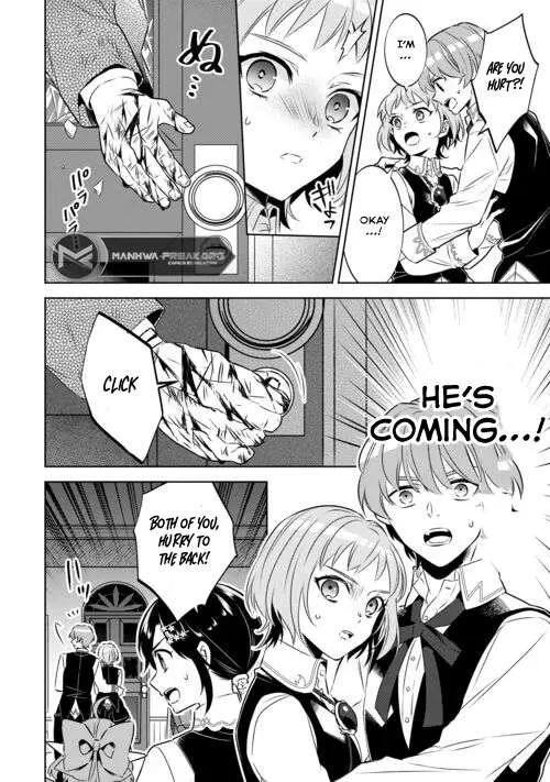 Isekai de Café o Kaiten Shimashita. Chapter 87 — Page 10