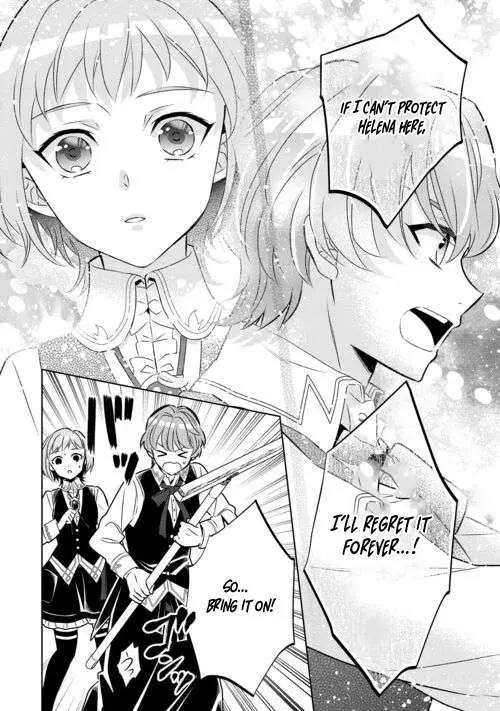 Isekai de Café o Kaiten Shimashita. Chapter 87 — Page 12