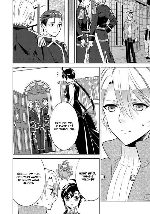 Isekai de Café o Kaiten Shimashita. Chapter 87 — Page 14