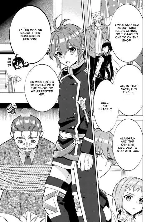Isekai de Café o Kaiten Shimashita. Chapter 87 — Page 15