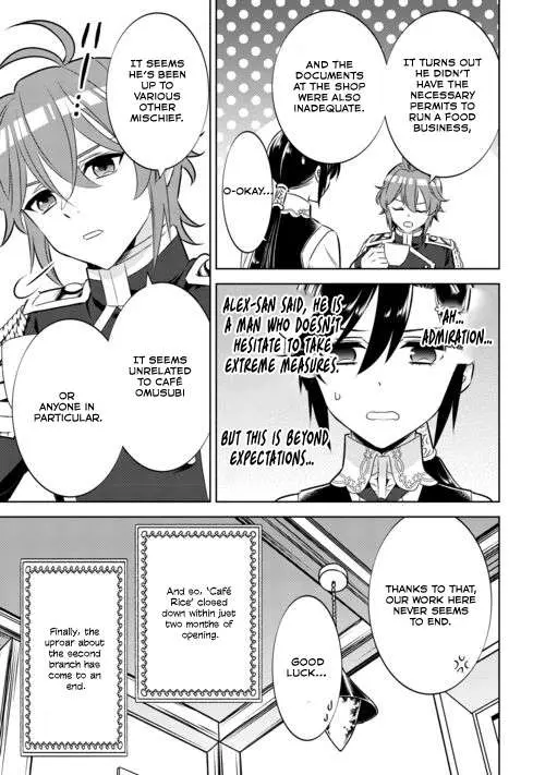 Isekai de Café o Kaiten Shimashita. Chapter 87 — Page 25
