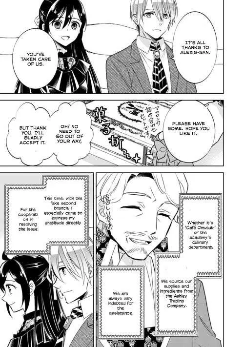 Isekai de Café o Kaiten Shimashita. Chapter 88 — Page 4