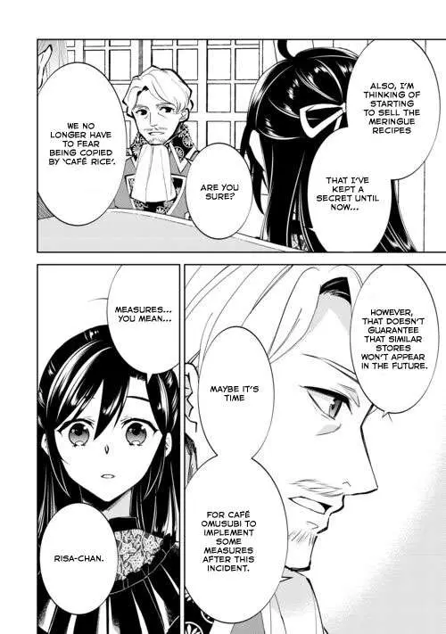 Isekai de Café o Kaiten Shimashita. Chapter 88 — Page 5