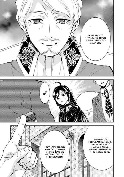 Isekai de Café o Kaiten Shimashita. Chapter 88 — Page 6