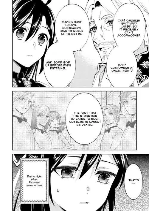 Isekai de Café o Kaiten Shimashita. Chapter 88 — Page 7