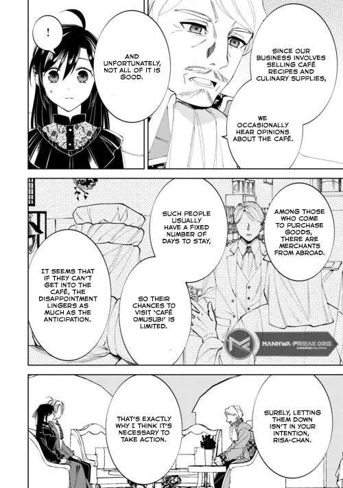 Isekai de Café o Kaiten Shimashita. Chapter 88 — Page 9