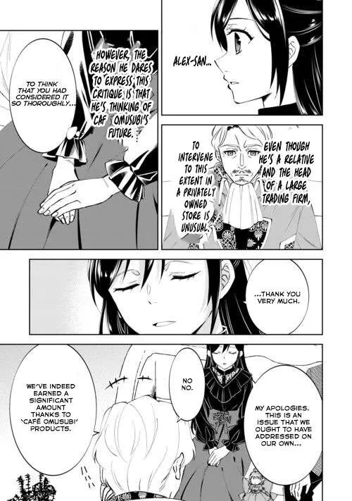 Isekai de Café o Kaiten Shimashita. Chapter 88 — Page 10