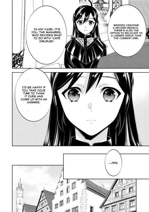 Isekai de Café o Kaiten Shimashita. Chapter 88 — Page 11