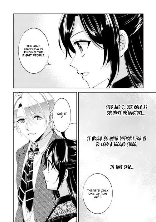 Isekai de Café o Kaiten Shimashita. Chapter 88 — Page 15