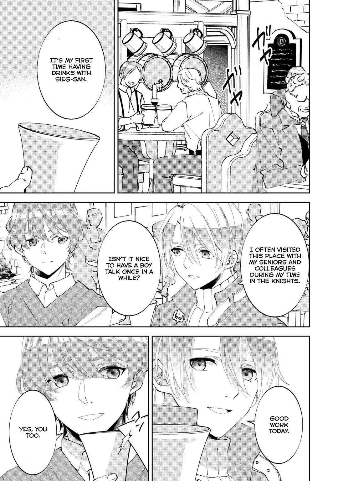 Isekai de Café o Kaiten Shimashita. Chapter 89 — Page 4