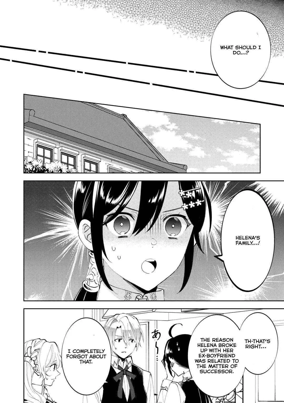 Isekai de Café o Kaiten Shimashita. Chapter 89 — Page 9