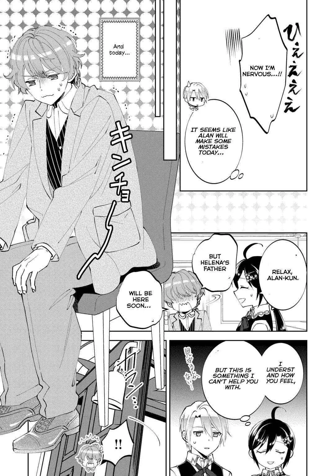 Isekai de Café o Kaiten Shimashita. Chapter 89 — Page 16