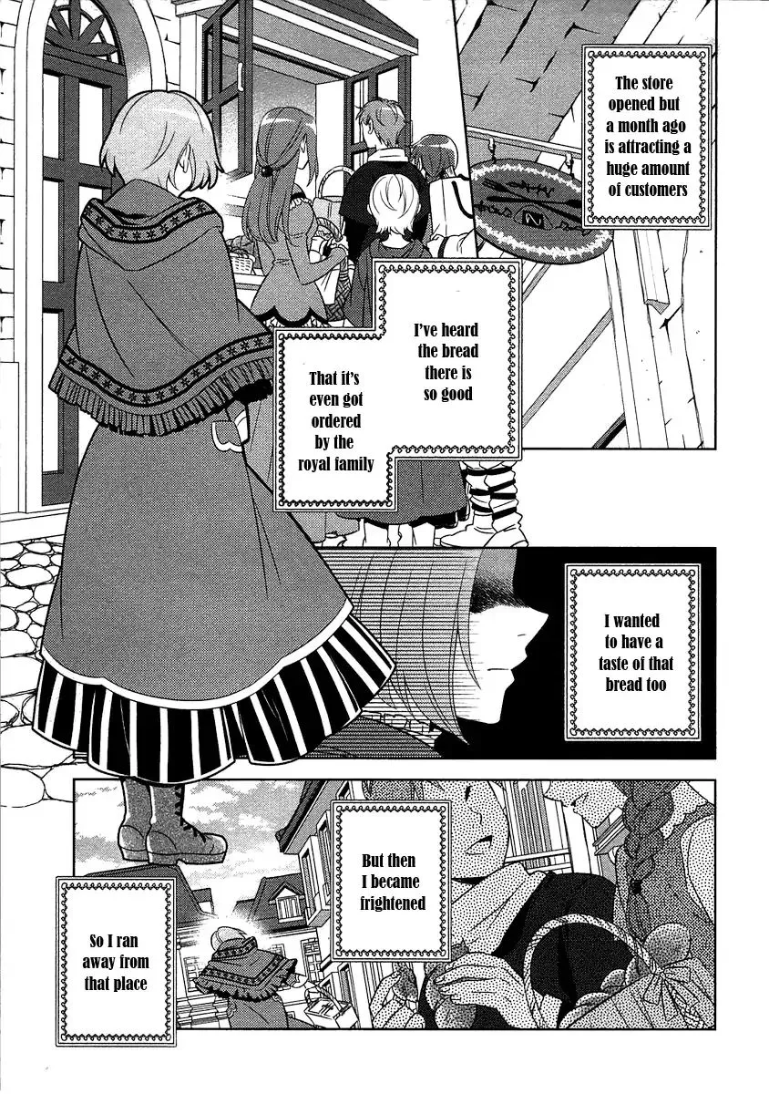Isekai de Café o Kaiten Shimashita. Chapter 9 — Page 2
