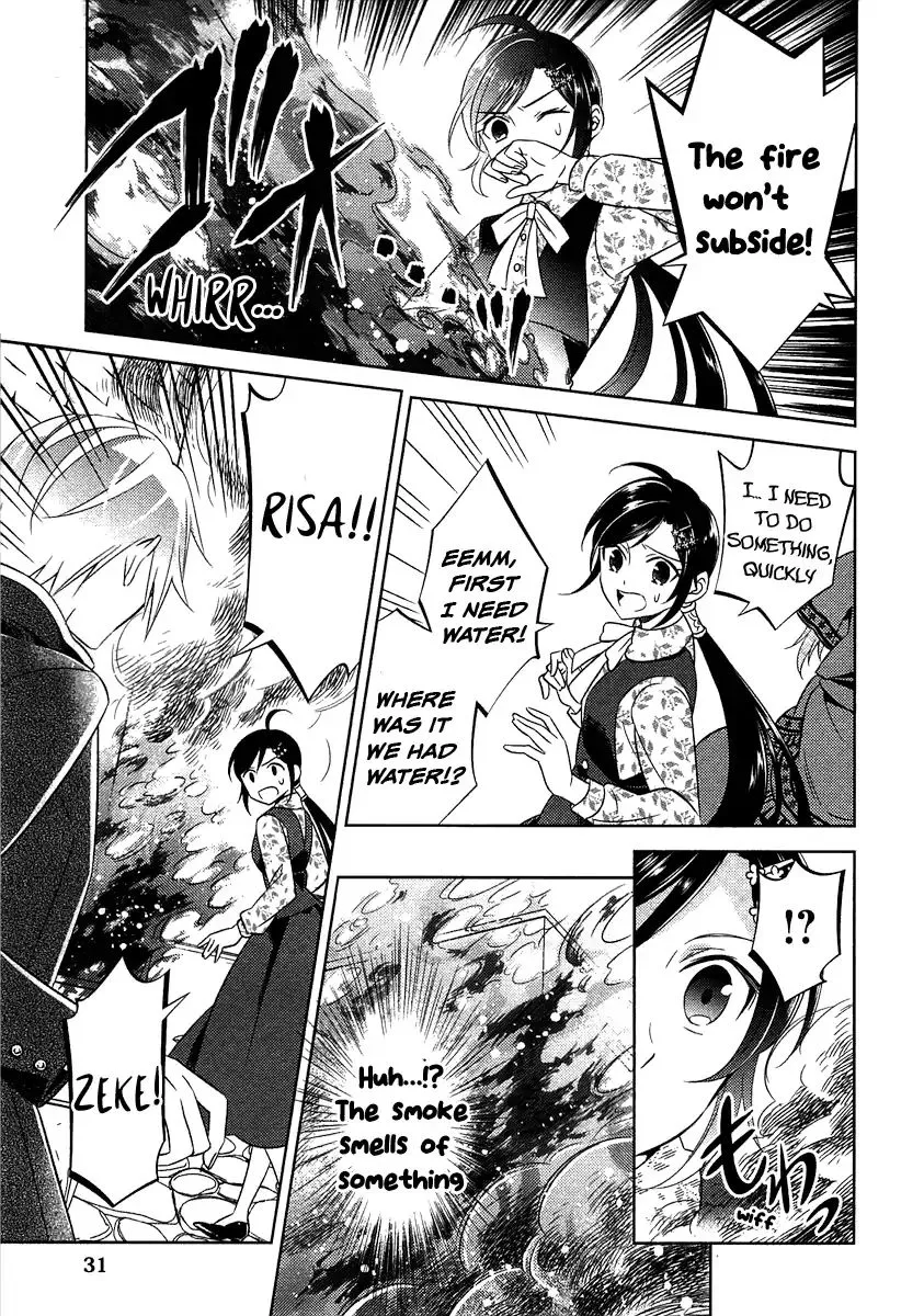 Isekai de Café o Kaiten Shimashita. Chapter 9 — Page 4