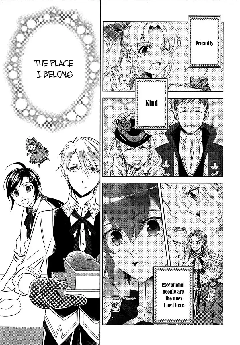 Isekai de Café o Kaiten Shimashita. Chapter 9 — Page 6