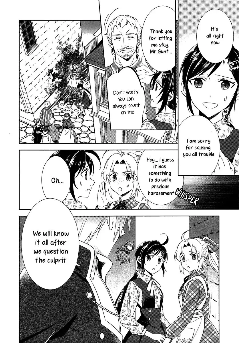 Isekai de Café o Kaiten Shimashita. Chapter 9 — Page 11