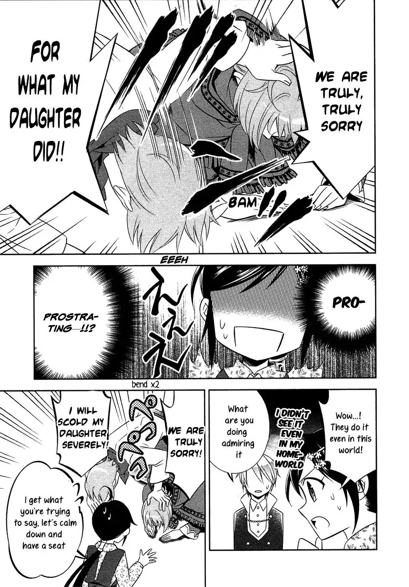 Isekai de Café o Kaiten Shimashita. Chapter 9 — Page 16