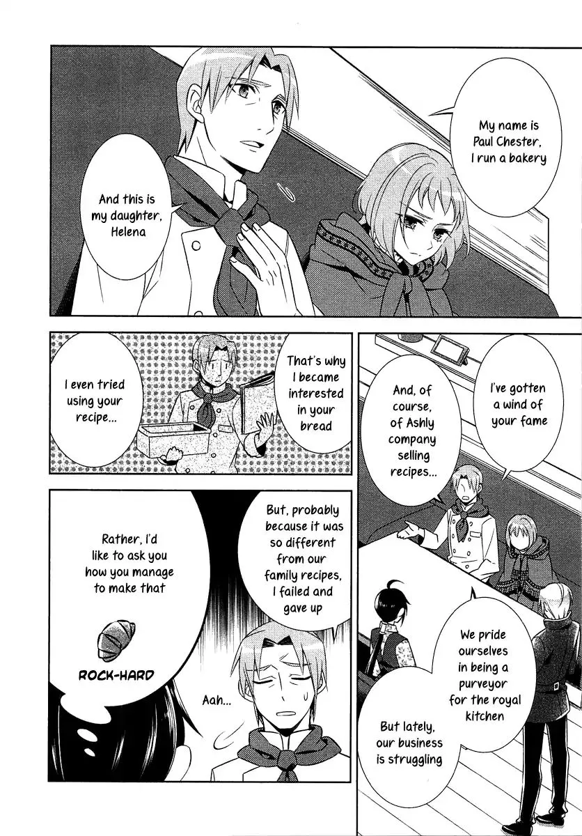 Isekai de Café o Kaiten Shimashita. Chapter 9 — Page 17