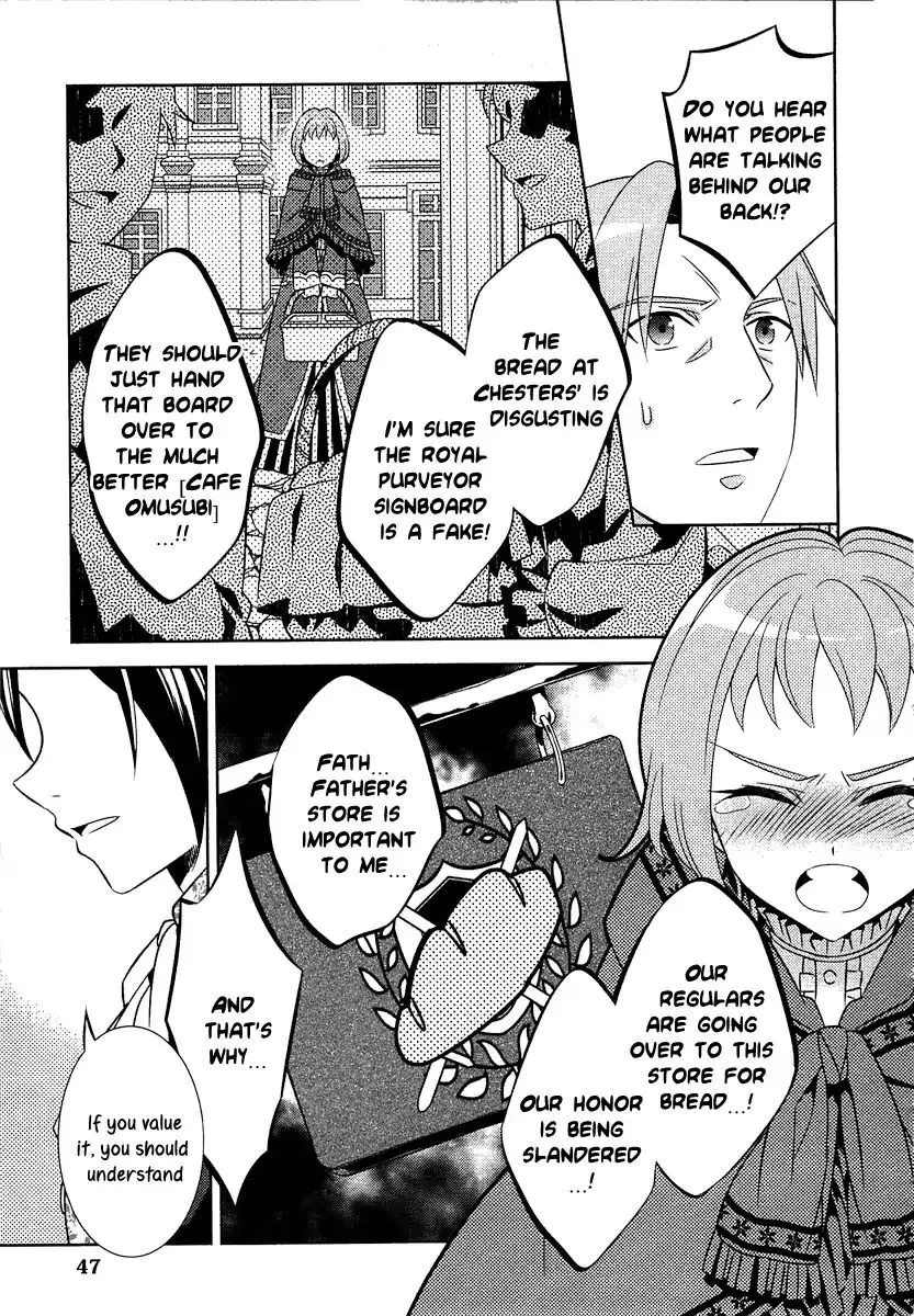 Isekai de Café o Kaiten Shimashita. Chapter 9 — Page 20
