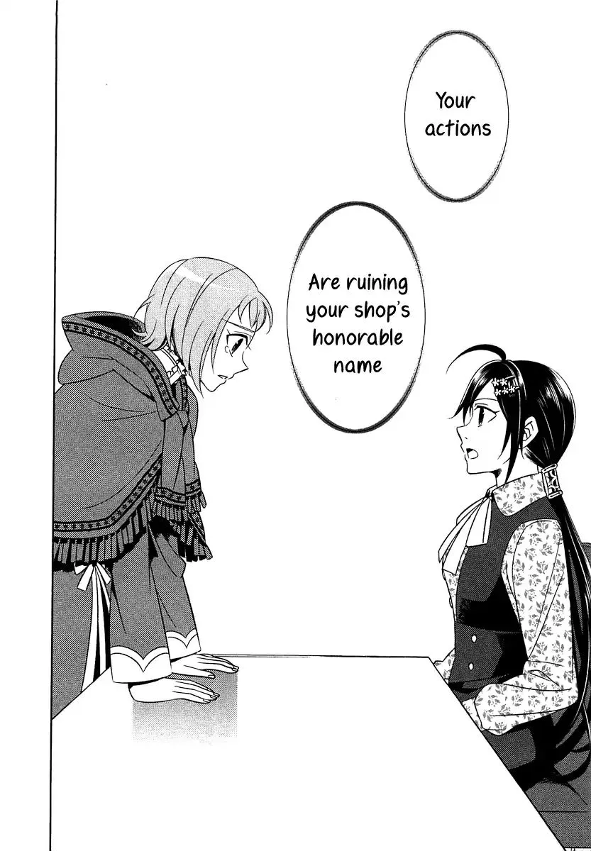 Isekai de Café o Kaiten Shimashita. Chapter 9 — Page 21