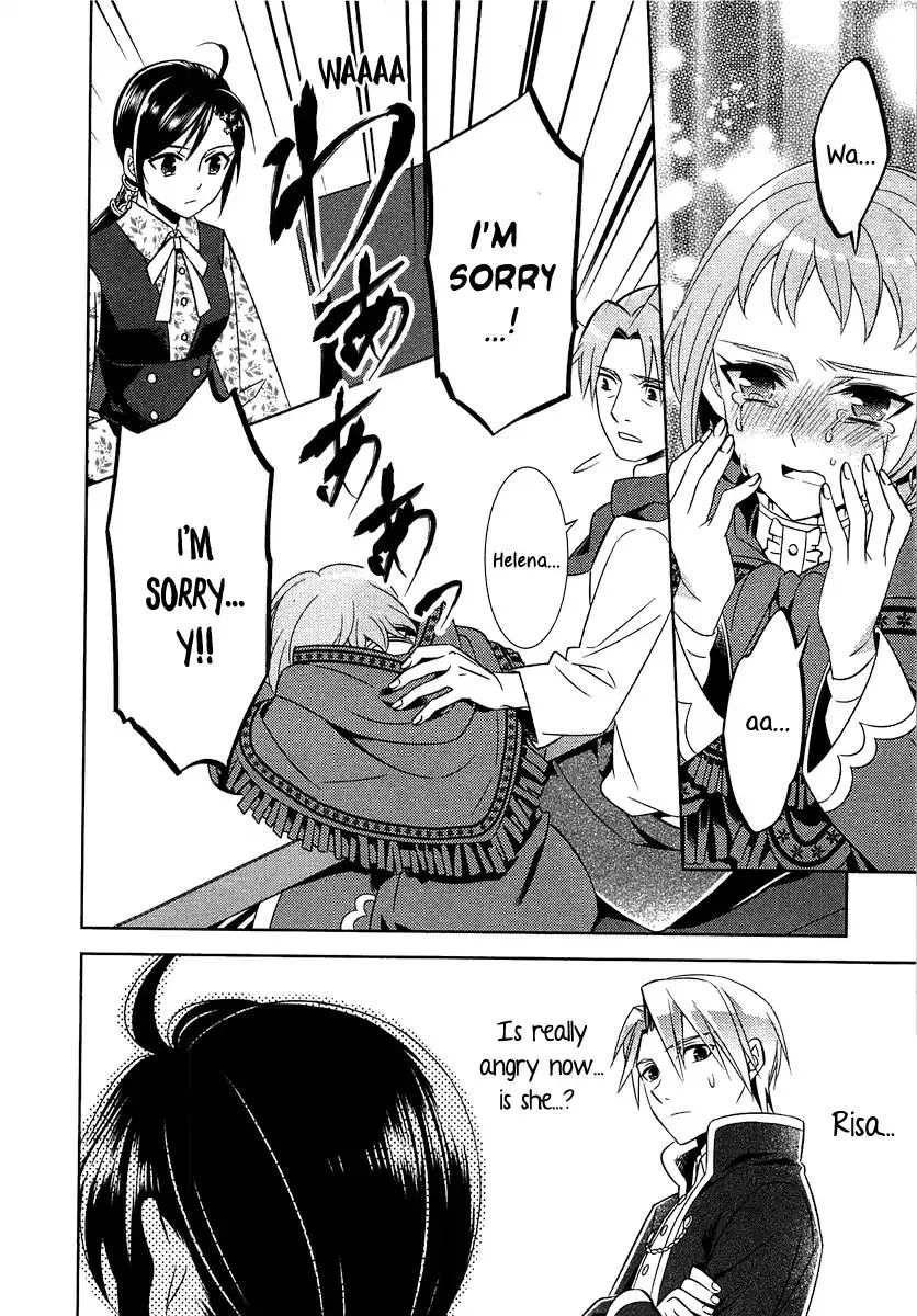 Isekai de Café o Kaiten Shimashita. Chapter 9 — Page 23