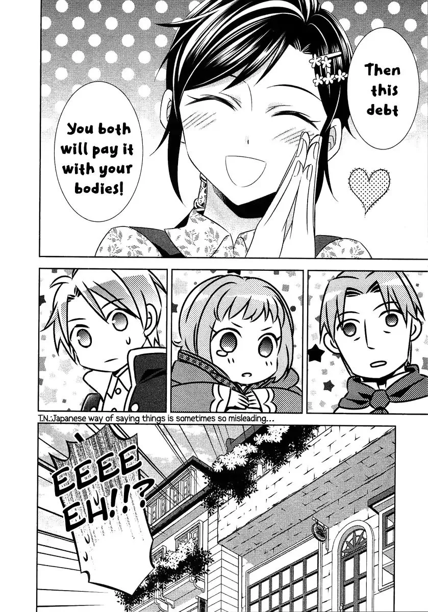 Isekai de Café o Kaiten Shimashita. Chapter 9 — Page 25