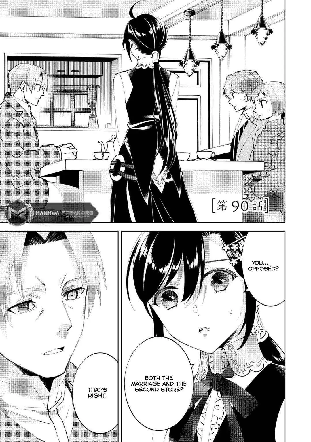 Isekai de Café o Kaiten Shimashita. Chapter 90 — Page 1