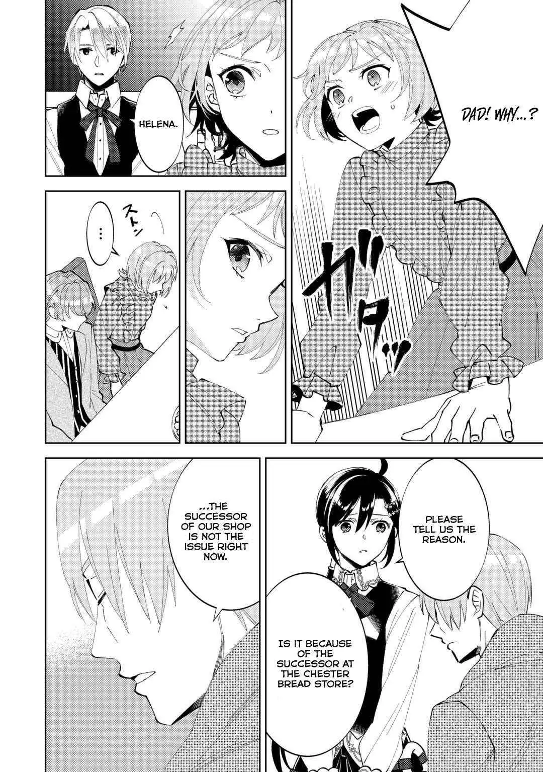 Isekai de Café o Kaiten Shimashita. Chapter 90 — Page 2
