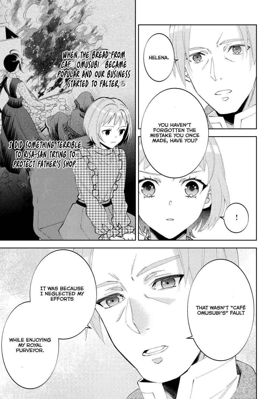 Isekai de Café o Kaiten Shimashita. Chapter 90 — Page 5