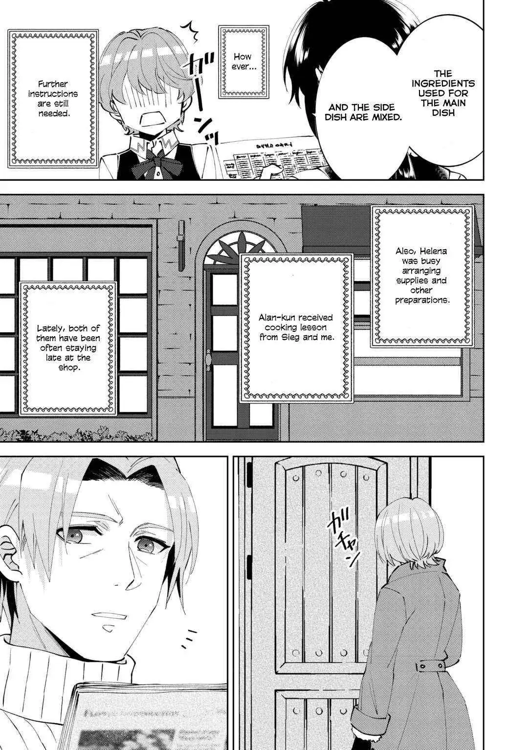 Isekai de Café o Kaiten Shimashita. Chapter 90 — Page 15
