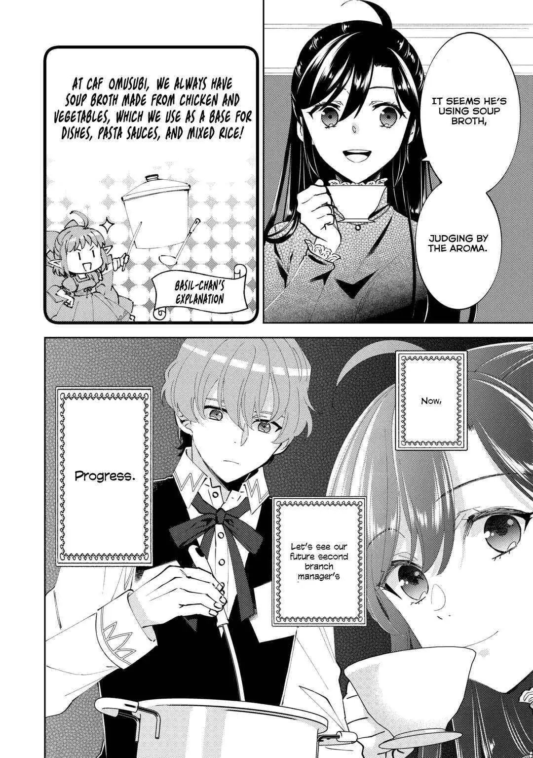 Isekai de Café o Kaiten Shimashita. Chapter 90 — Page 24