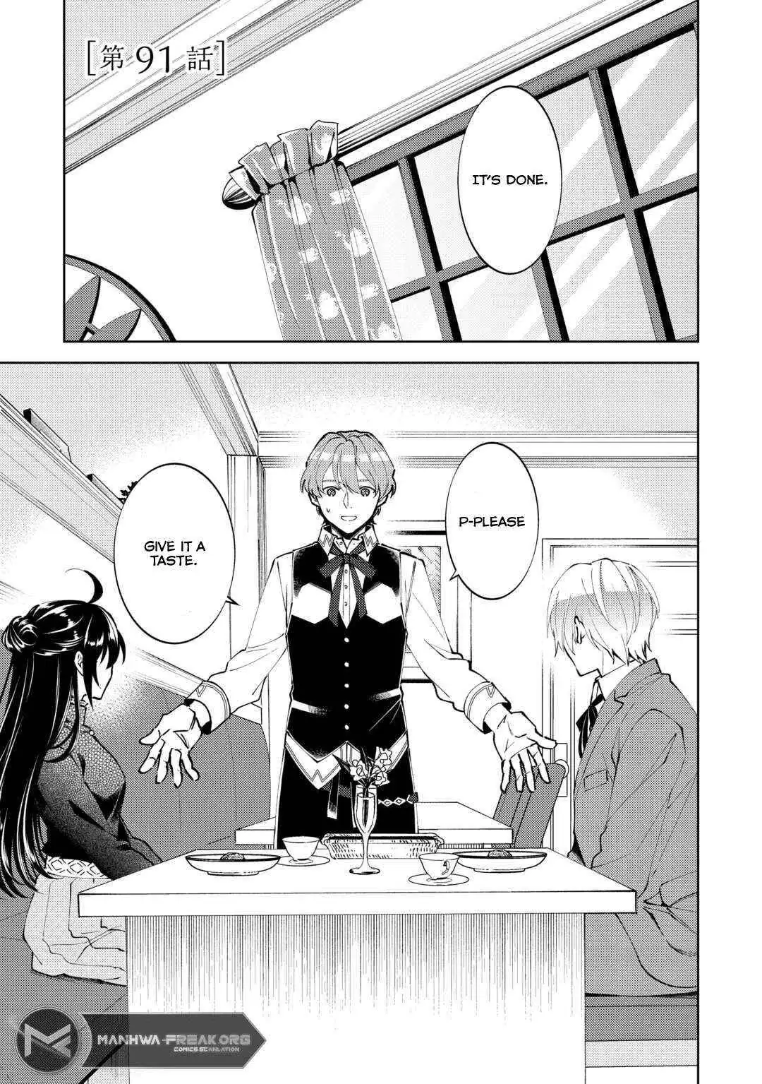 Isekai de Café o Kaiten Shimashita. Chapter 91 — Page 1