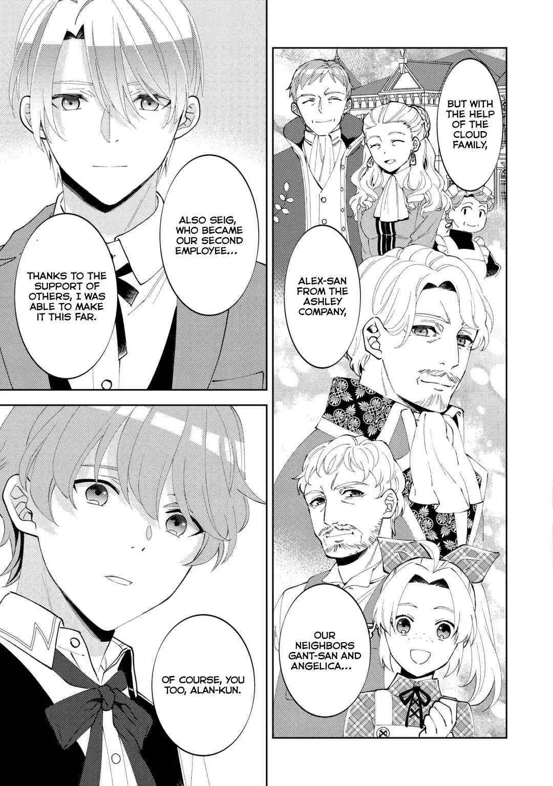Isekai de Café o Kaiten Shimashita. Chapter 91 — Page 9