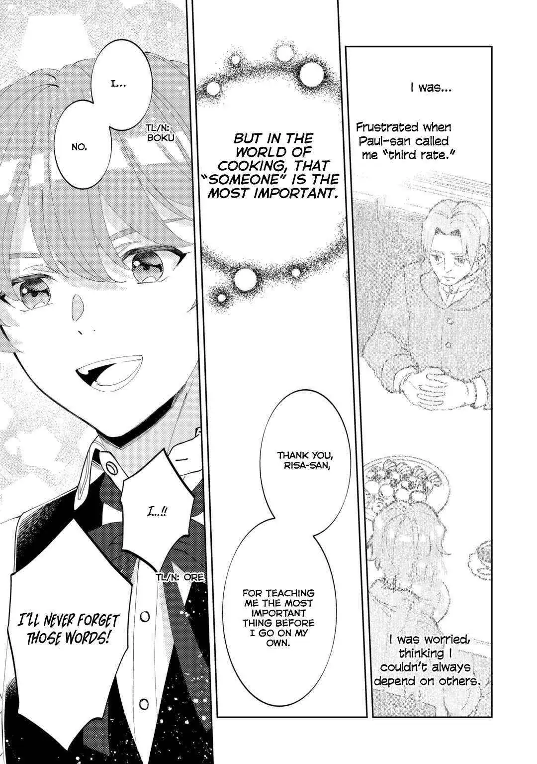Isekai de Café o Kaiten Shimashita. Chapter 91 — Page 11