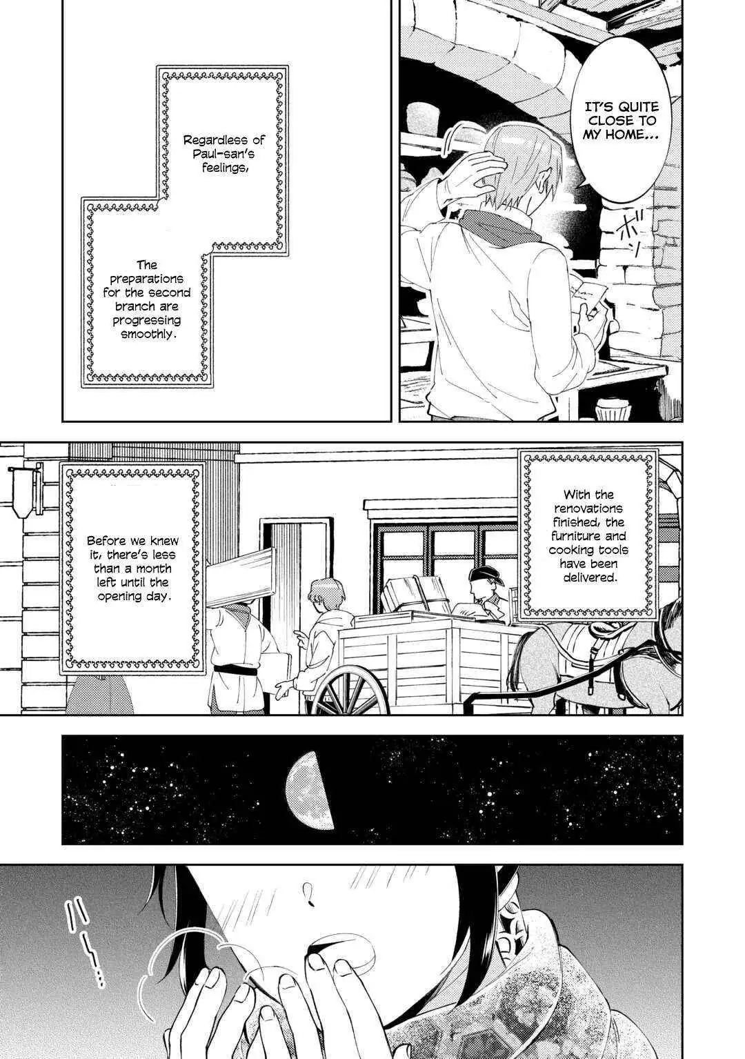 Isekai de Café o Kaiten Shimashita. Chapter 91 — Page 17