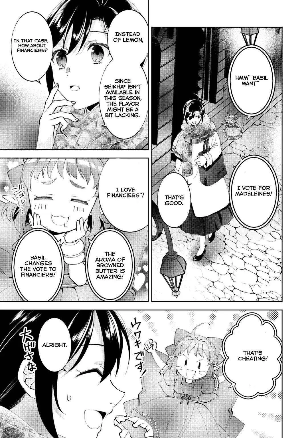 Isekai de Café o Kaiten Shimashita. Chapter 91 — Page 19