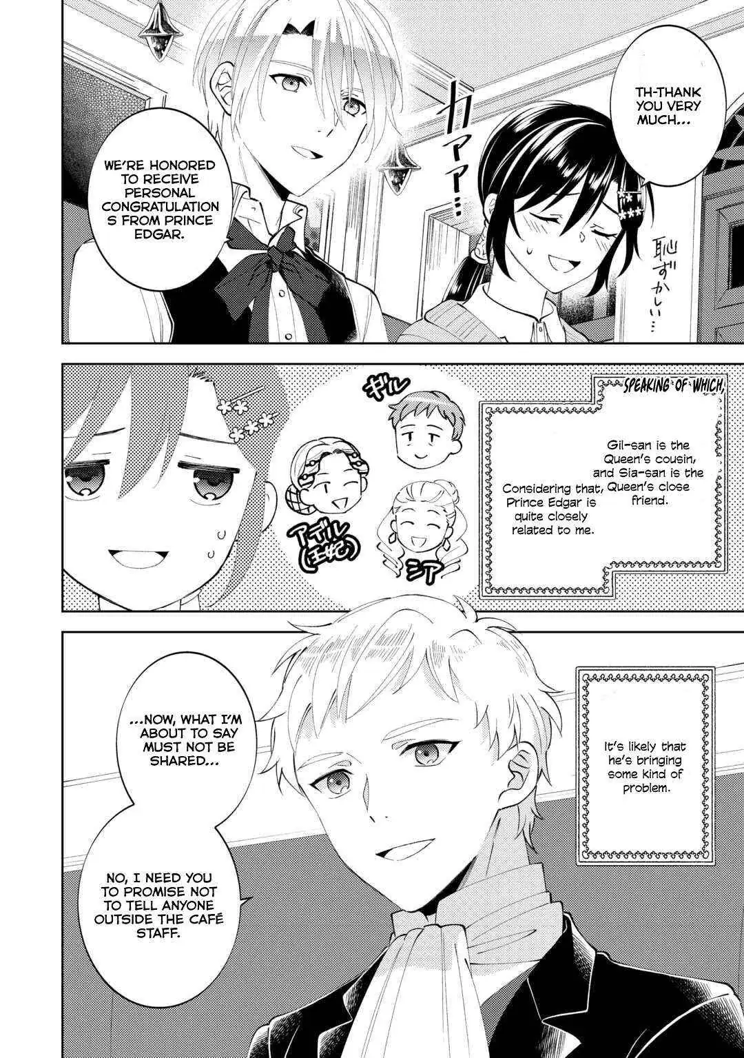 Isekai de Café o Kaiten Shimashita. Chapter 91 — Page 24