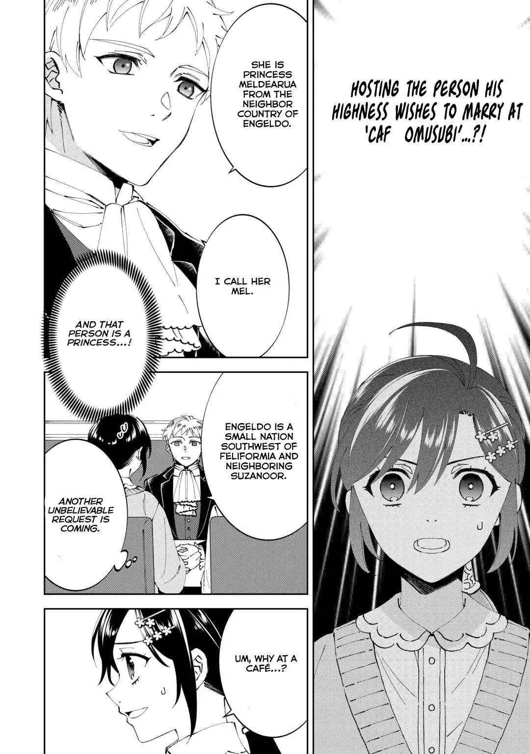 Isekai de Café o Kaiten Shimashita. Chapter 92 — Page 4