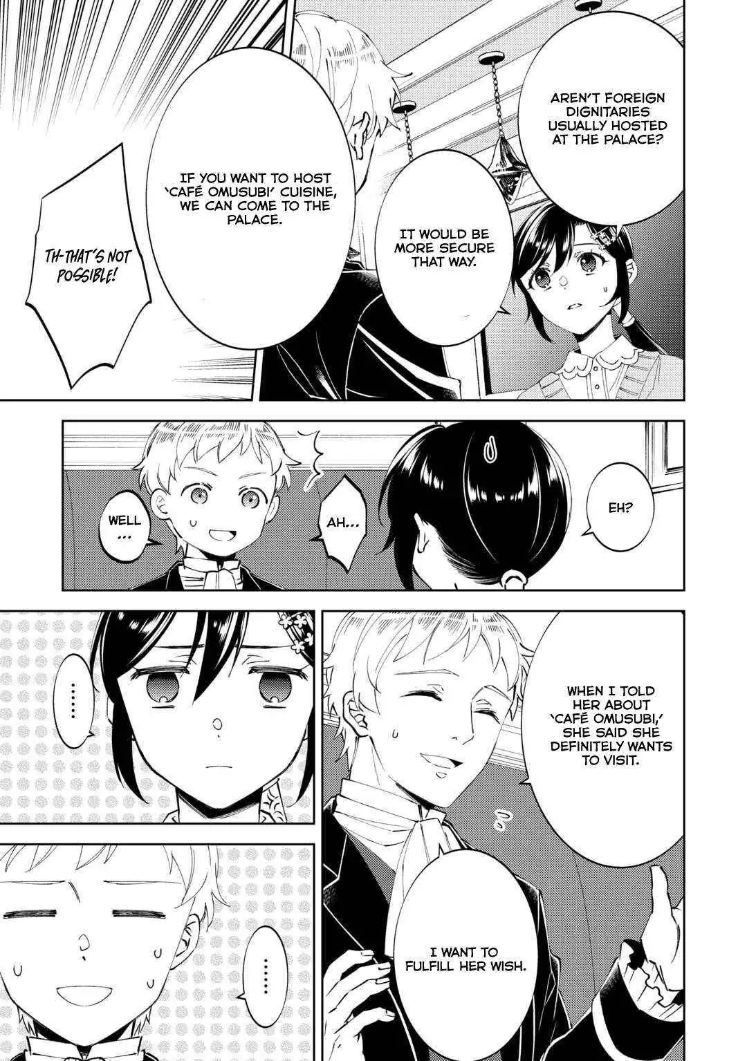Isekai de Café o Kaiten Shimashita. Chapter 92 — Page 5