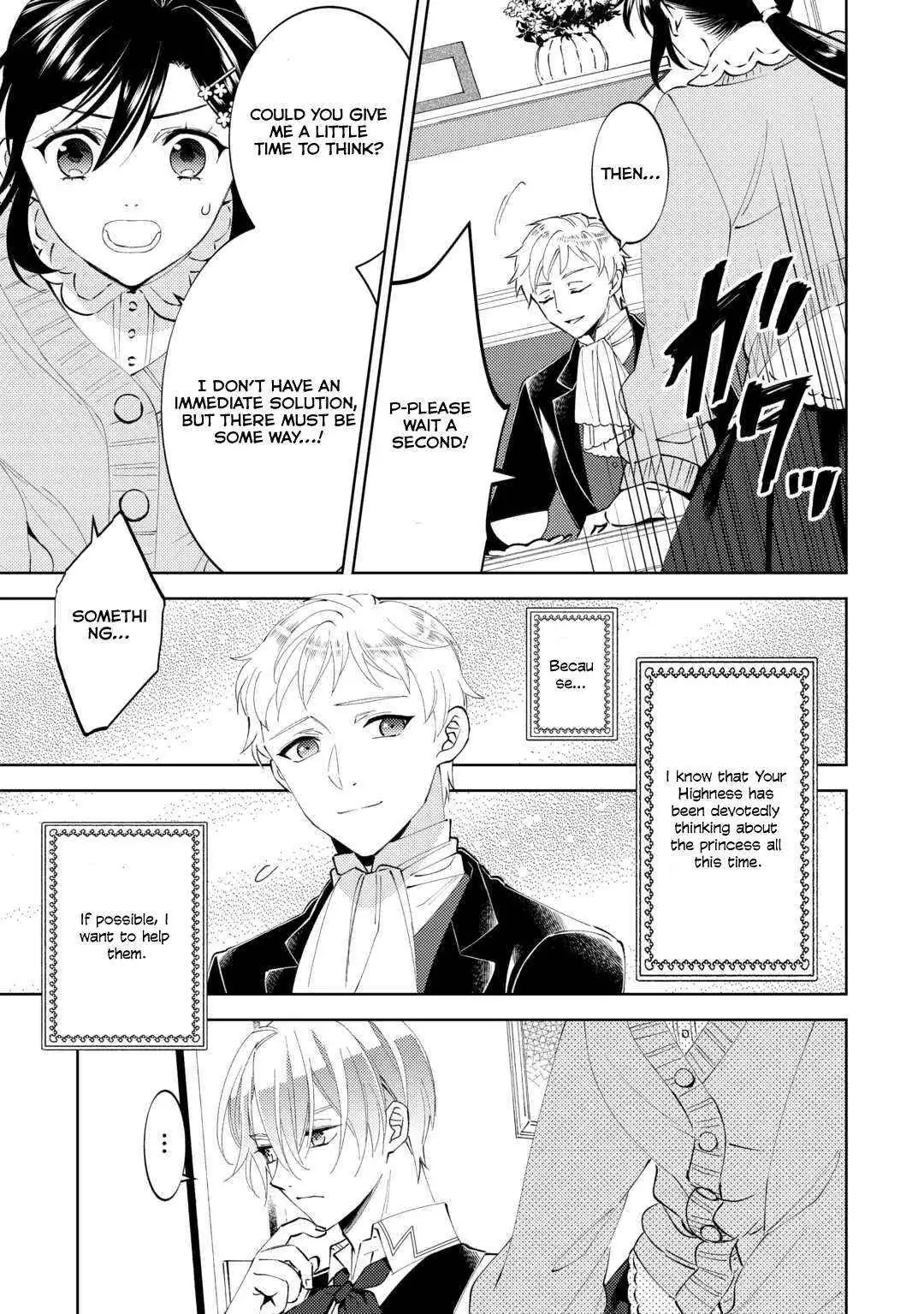Isekai de Café o Kaiten Shimashita. Chapter 92 — Page 11