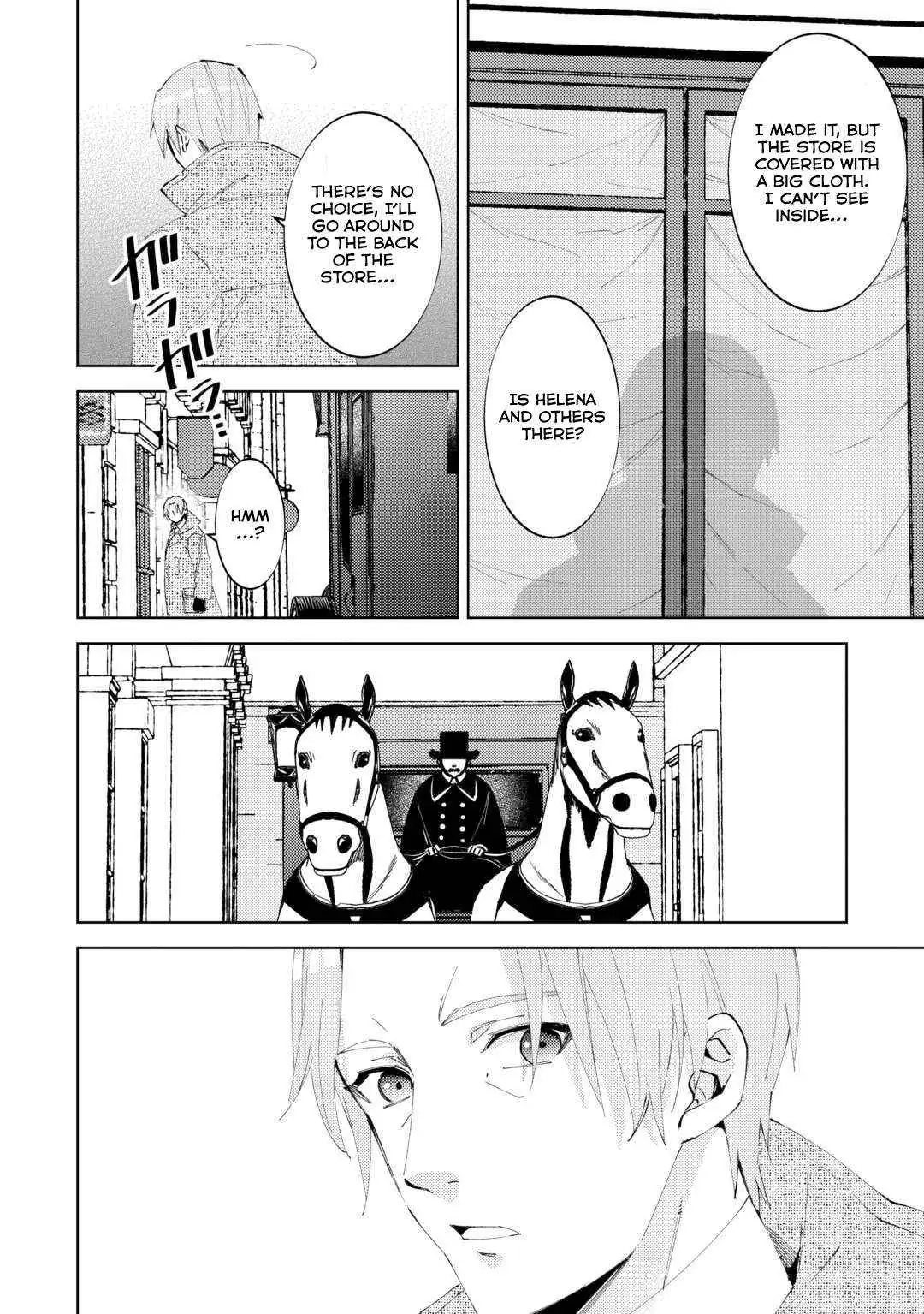 Isekai de Café o Kaiten Shimashita. Chapter 93 — Page 3