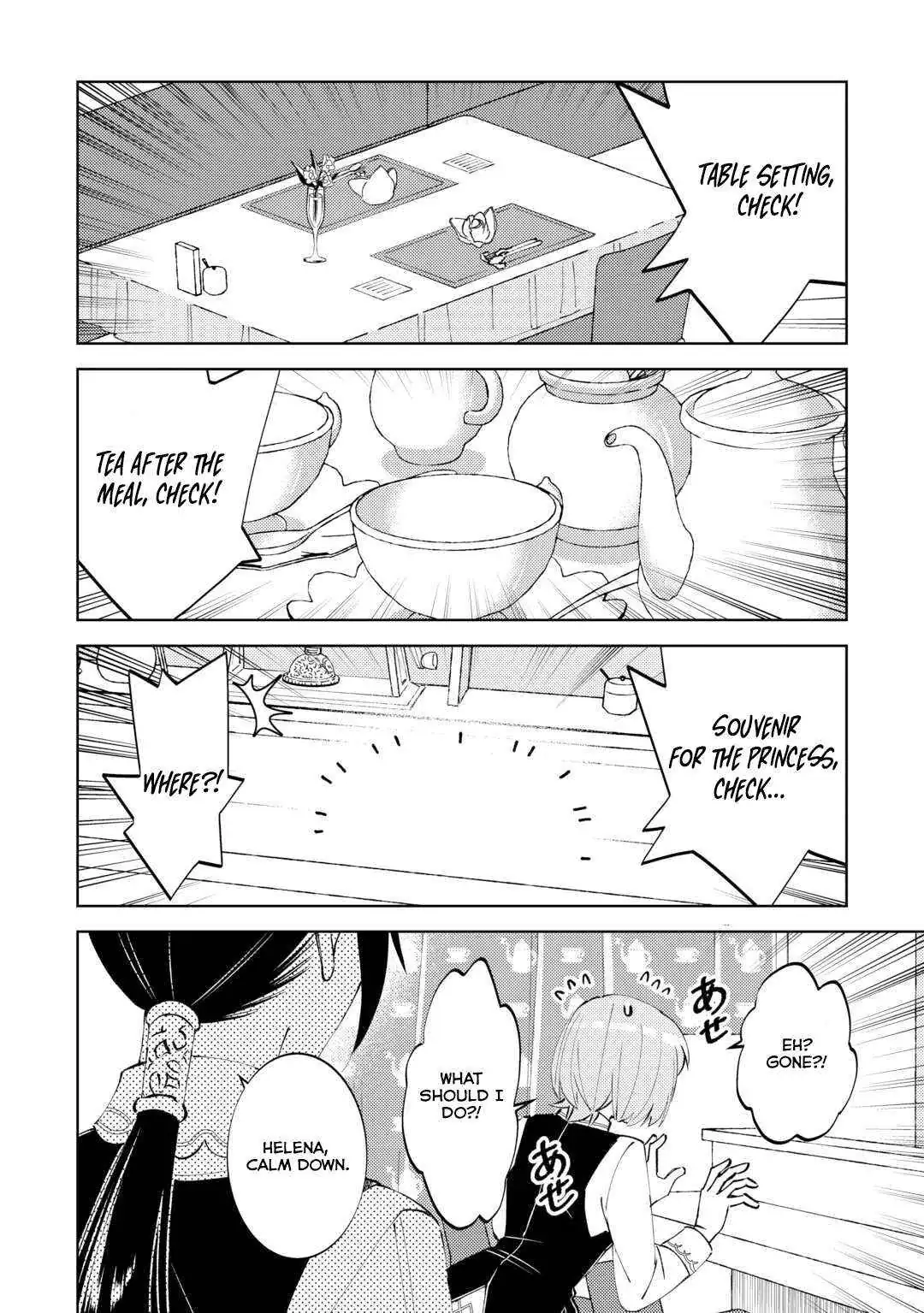 Isekai de Café o Kaiten Shimashita. Chapter 93 — Page 5