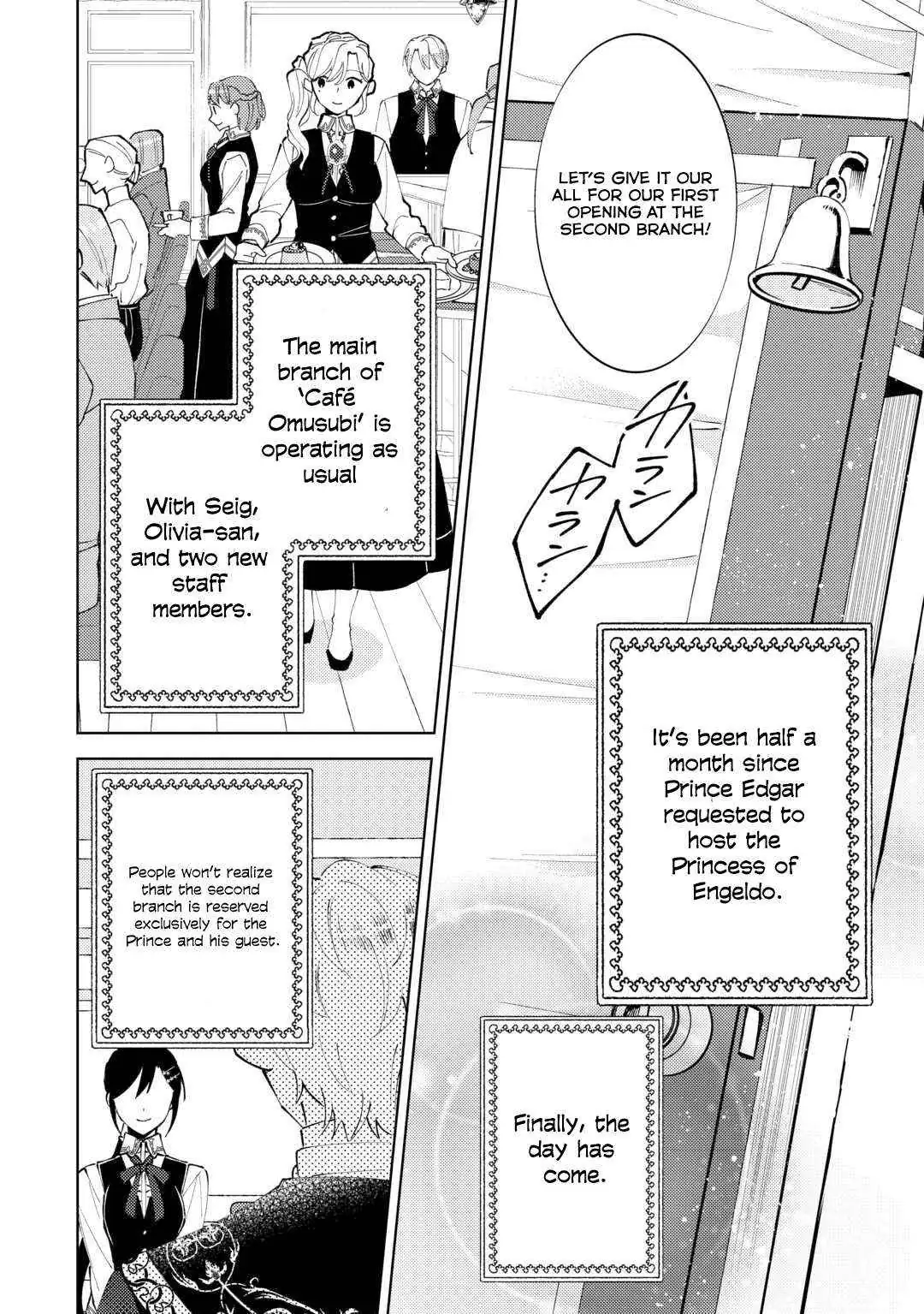 Isekai de Café o Kaiten Shimashita. Chapter 93 — Page 9