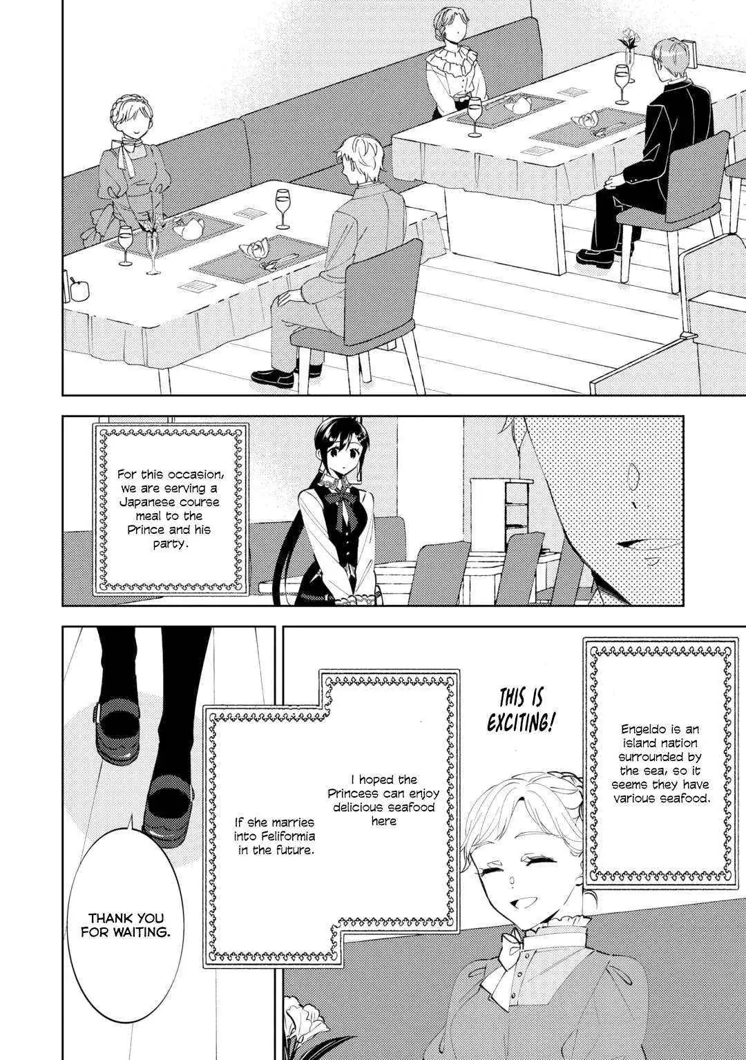 Isekai de Café o Kaiten Shimashita. Chapter 93 — Page 13