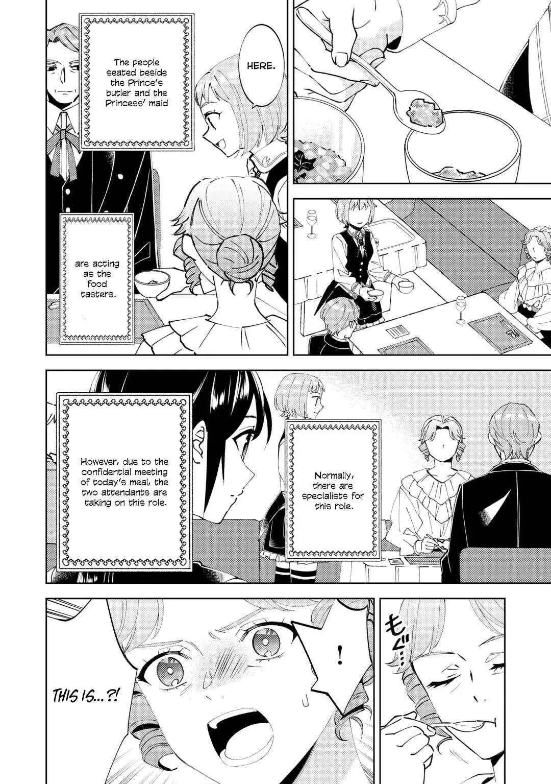 Isekai de Café o Kaiten Shimashita. Chapter 93 — Page 15