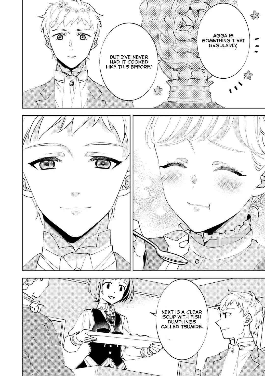 Isekai de Café o Kaiten Shimashita. Chapter 93 — Page 17