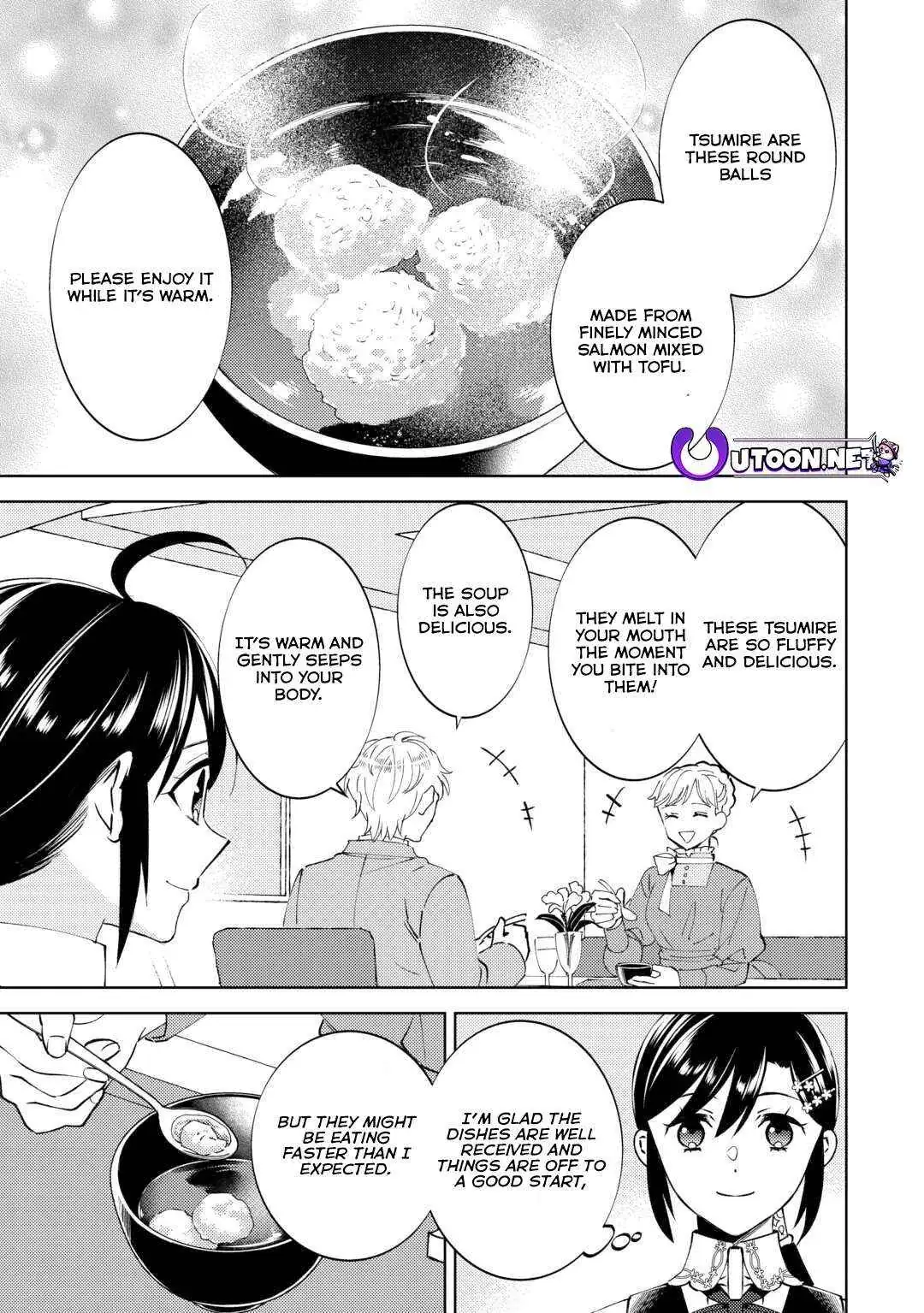 Isekai de Café o Kaiten Shimashita. Chapter 93 — Page 18